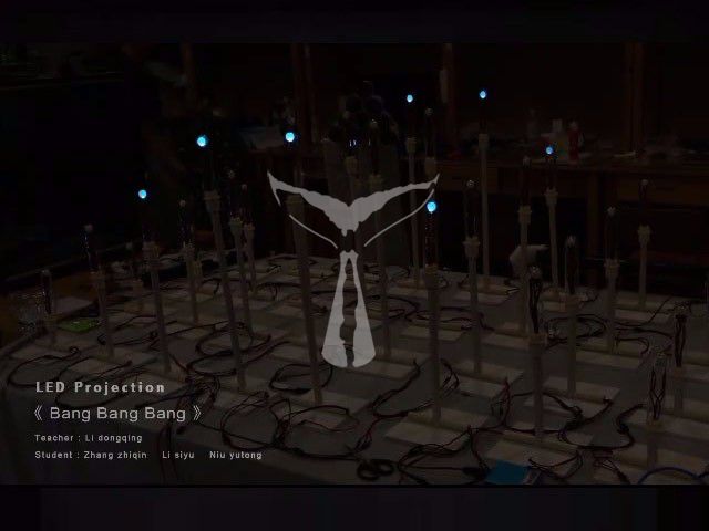 聲光電互動(dòng)裝置視頻